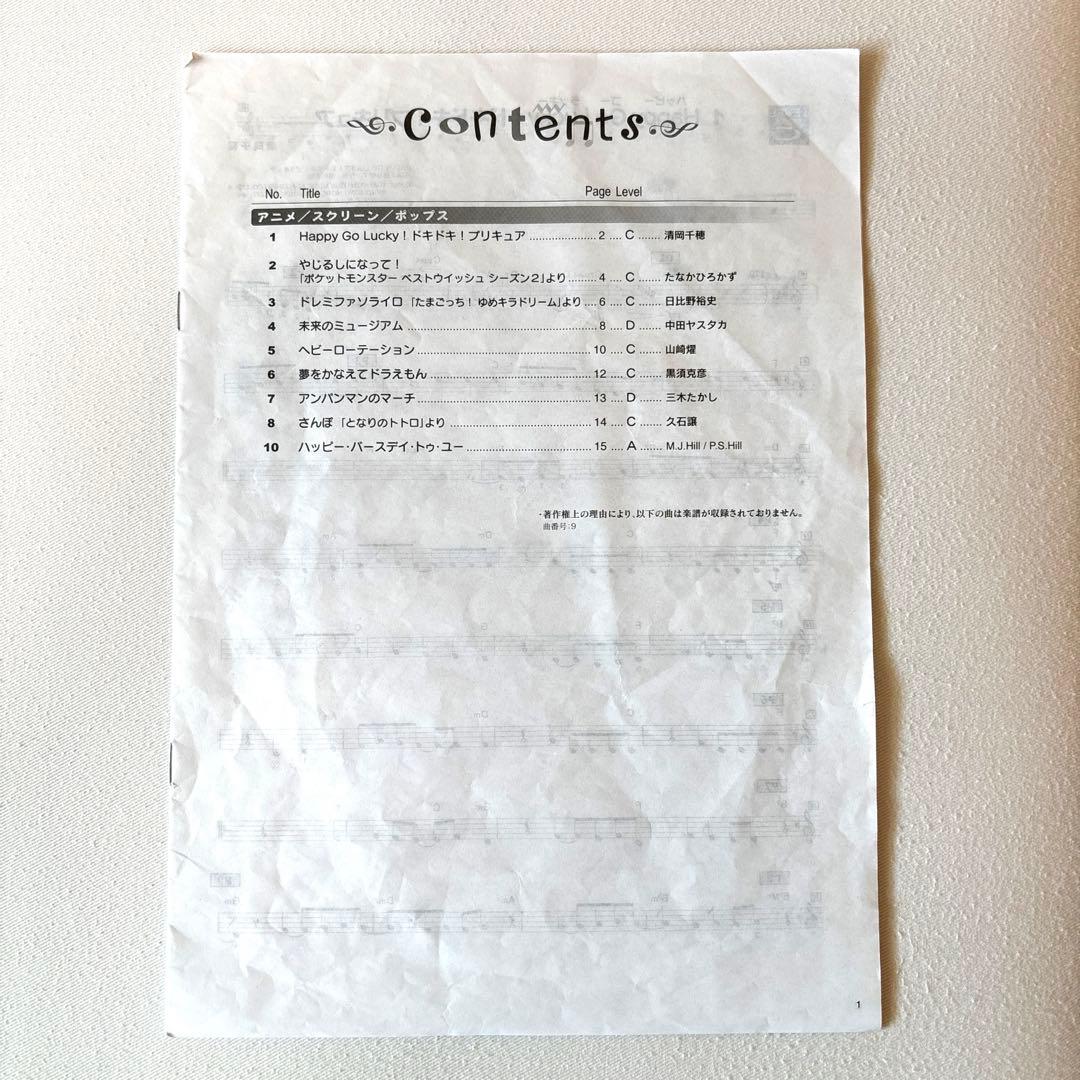 値下げCASIO カシオ 61鍵盤 電子ピアノ 光ナビゲーション ※マイク未使用