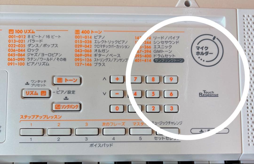 値下げCASIO カシオ 61鍵盤 電子ピアノ 光ナビゲーション ※マイク未使用