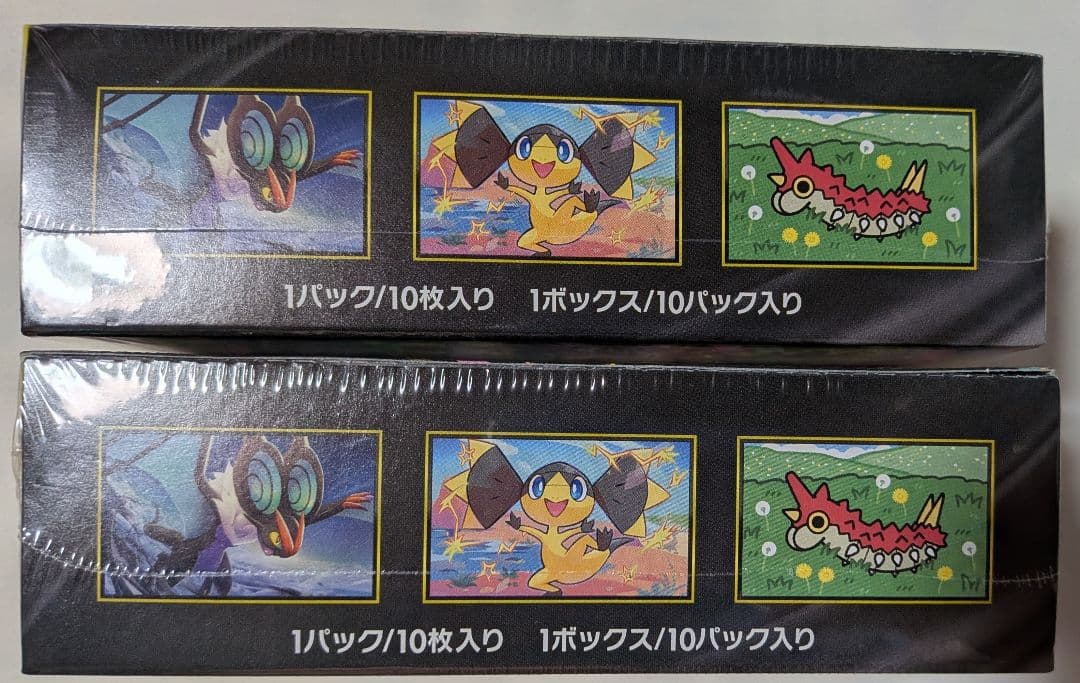 ポケカ　MEGAドリームex　新品未開封シュリンク付き　2ボックス