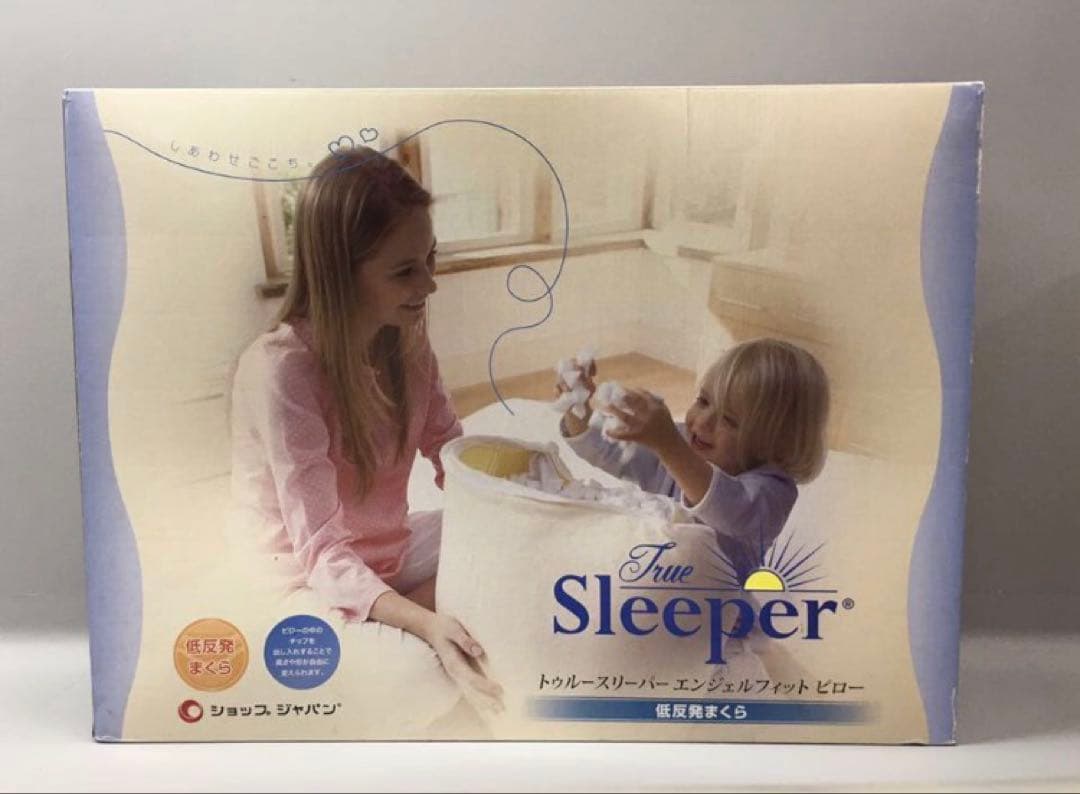 未使用　ショップジャパン トゥルースリーパー エンジェルフィット ピロー