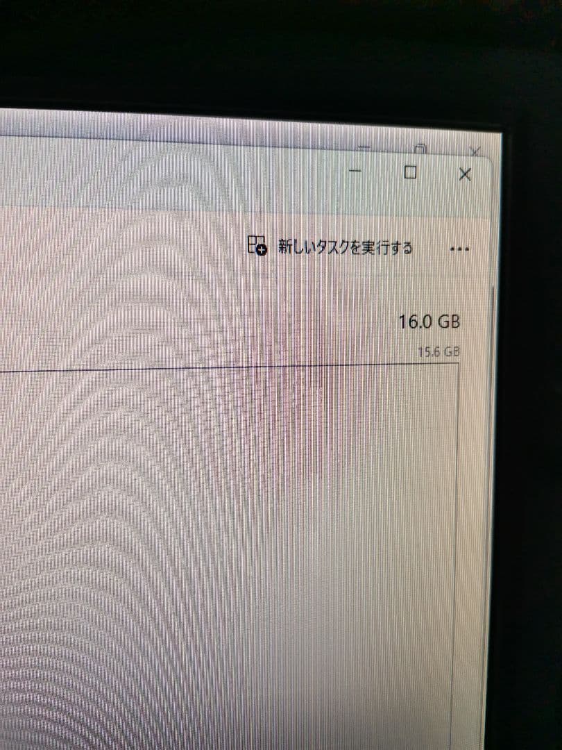 P520c Xeon W-2223メモリー16GBG SSD240ジャンク