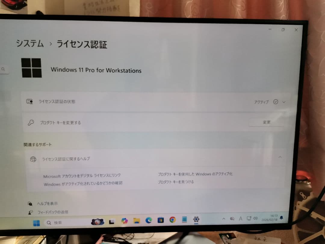 P520c Xeon W-2223メモリー16GBG SSD240ジャンク