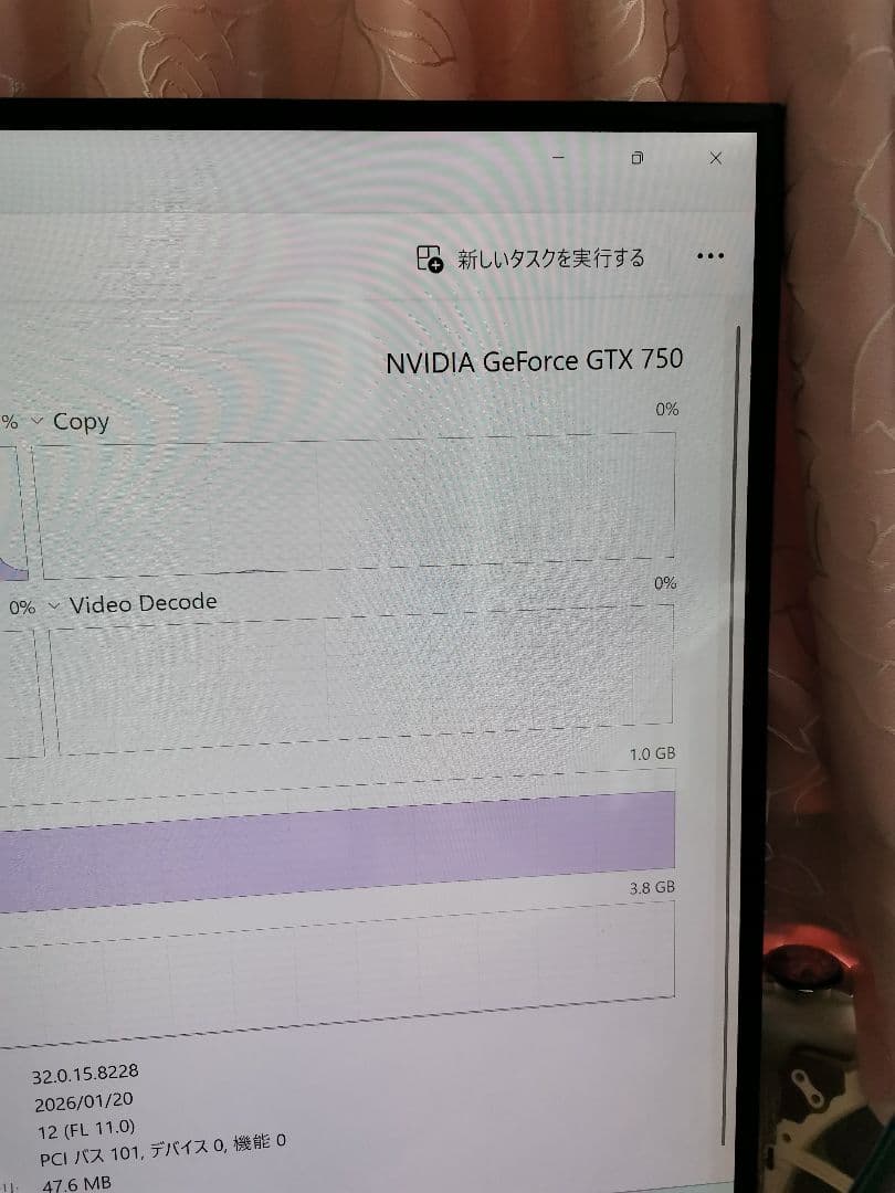 P520c Xeon W-2223メモリー16GBG SSD240ジャンク