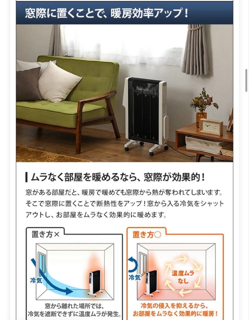 シロカ 遠赤軽量ヒーター かるポカ SN-M251