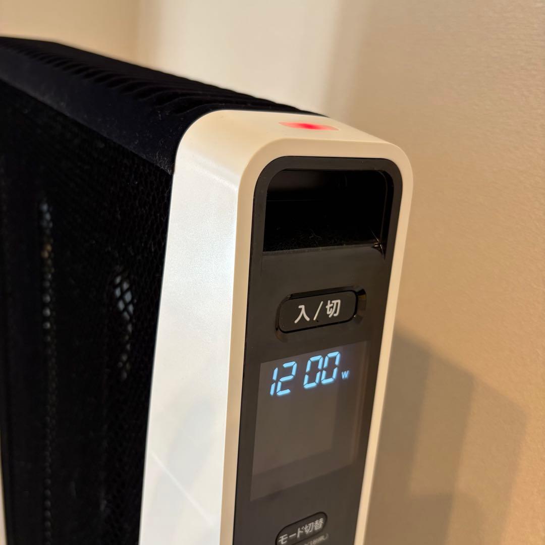 シロカ 遠赤軽量ヒーター かるポカ SN-M251