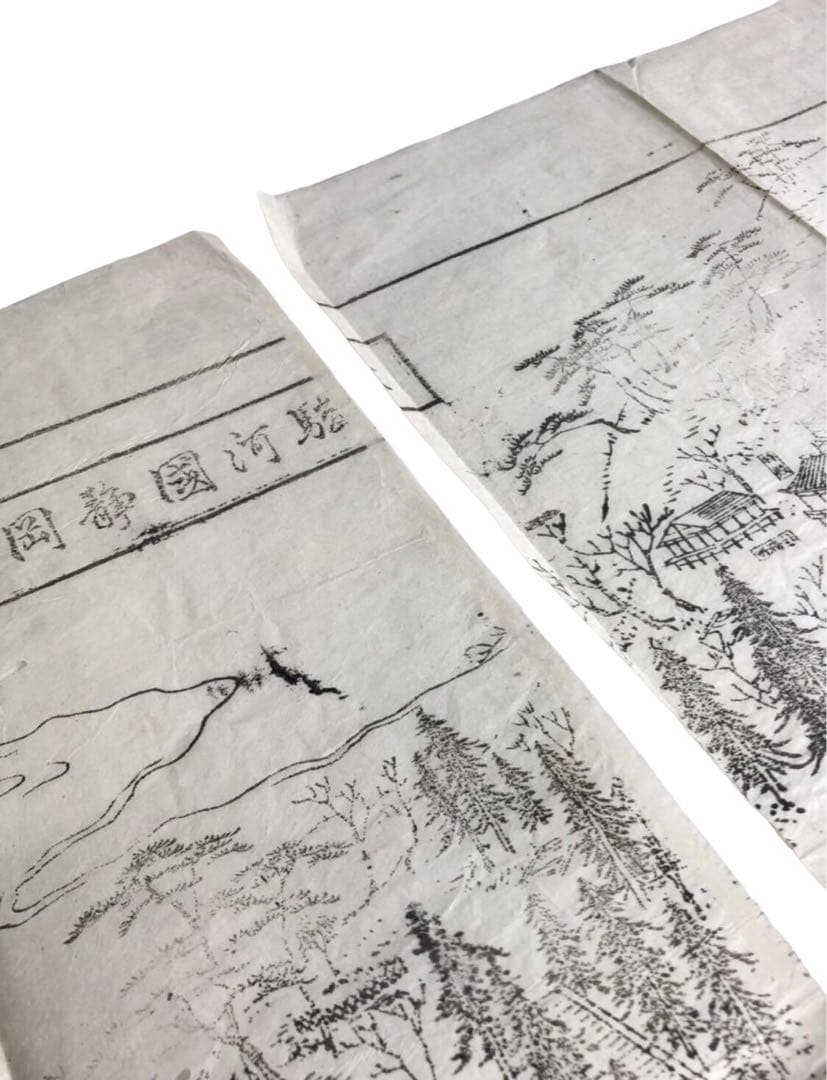 明治15年発行　勝野平兵衛　木版「駿河国静岡浅間社並公園之図」古地図　古文書