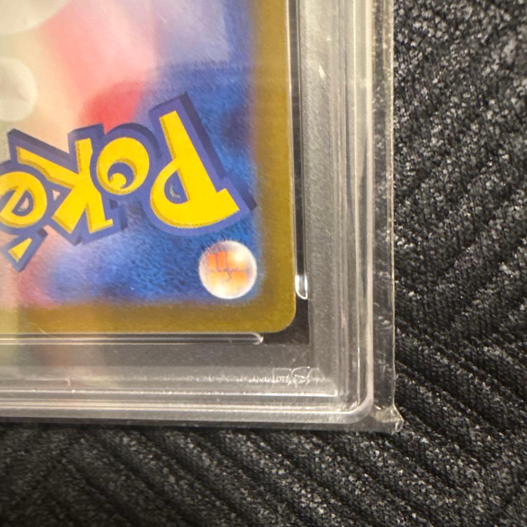 【PSA10】ルチアのアピールsar