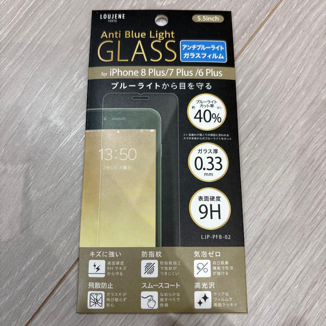 iPhone 8 Plus スペースグレイ 64GB SIMフリー