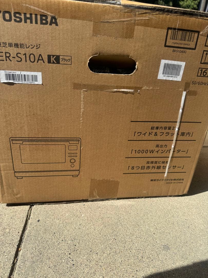 TOSHIBA ER-S10A K オーブンレンジ