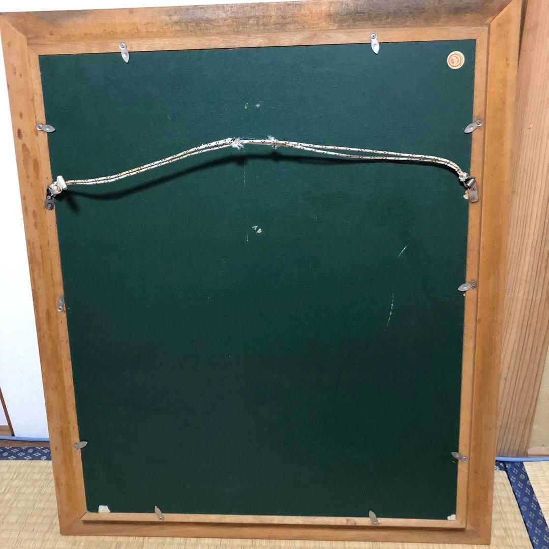 n*i様 ベルナール•ビュッフェ 闘牛士 マタドール 絵画 リトグラフ 1960