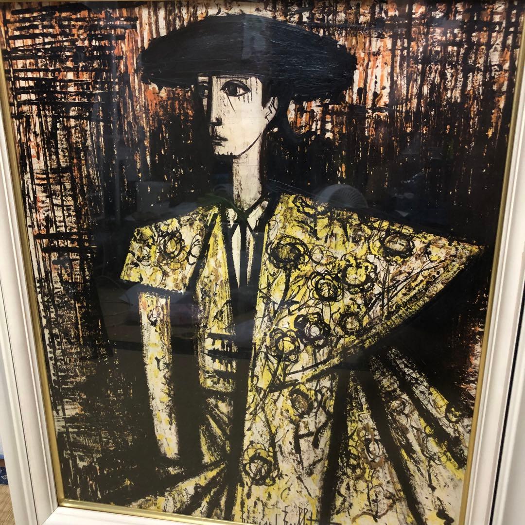 n*i様 ベルナール•ビュッフェ 闘牛士 マタドール 絵画 リトグラフ 1960