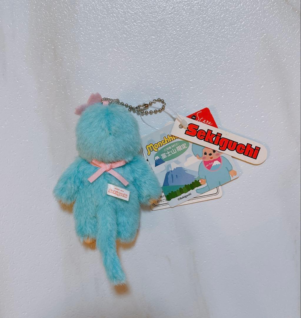 レア モンチッチ 富士山 限定 ご当地 MCC マスコット