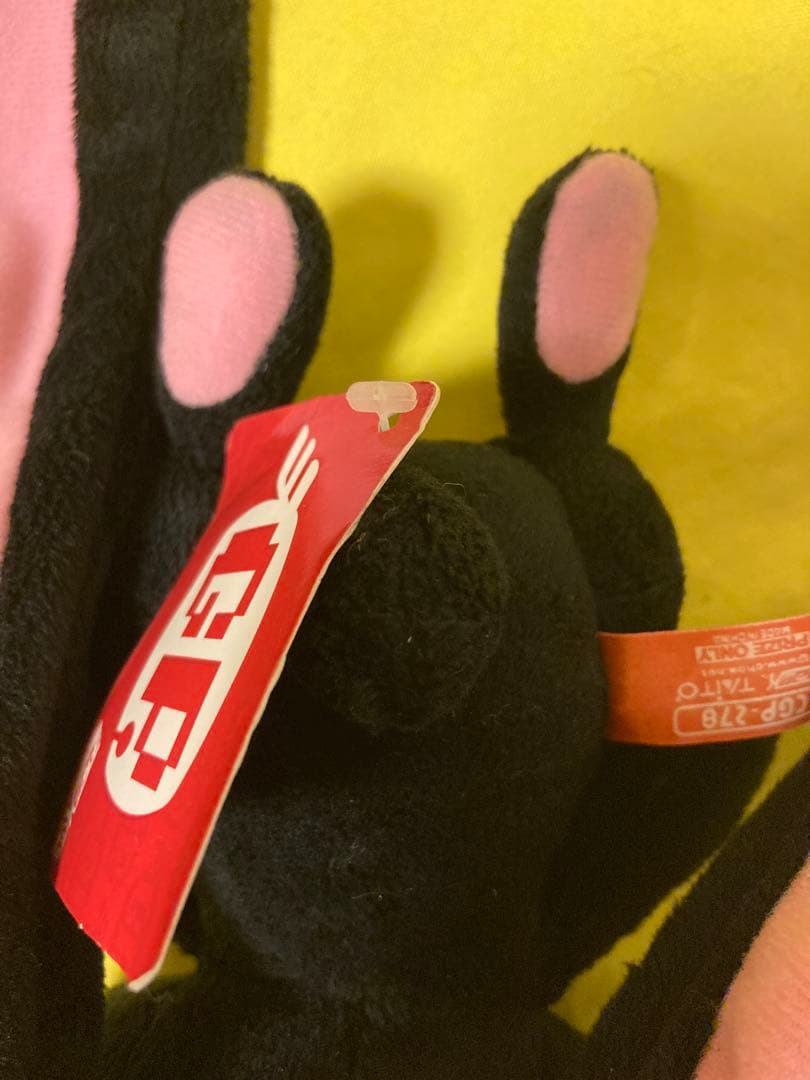 新品‼️タグ付き‼️✳️汎用うさぎ デュアルペンポーチ ✳️ブラック筆箱文具小物入れ‼️黒