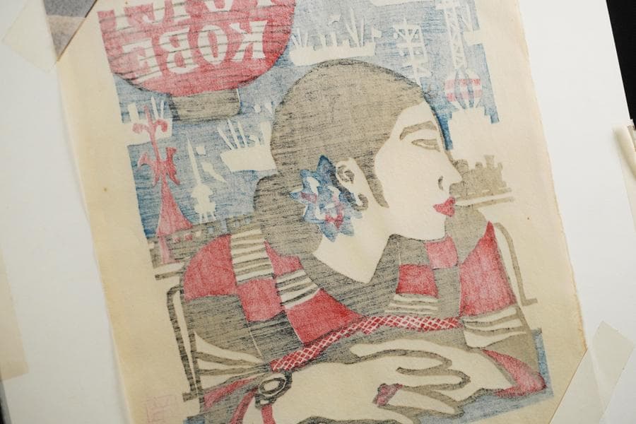 川西英 「ミス・コオベ」創作版画 133/250 額装