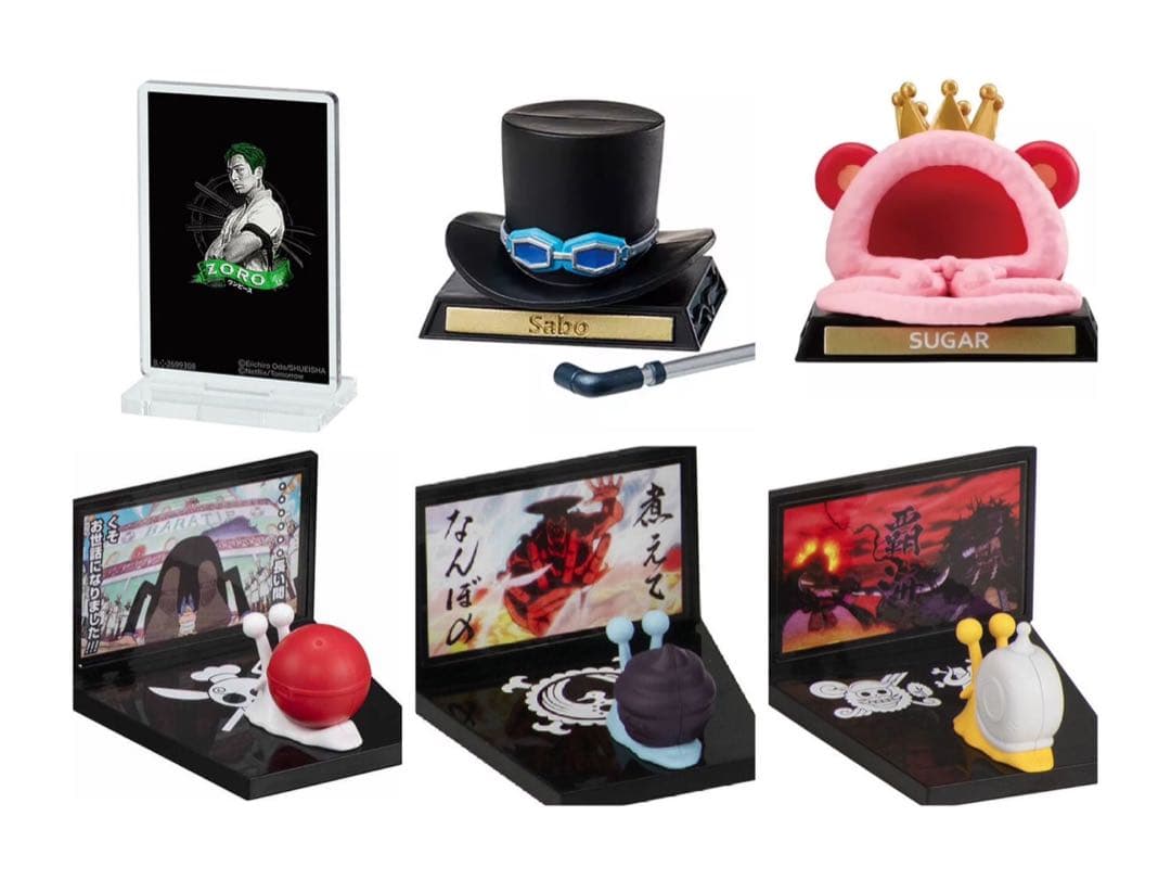 ONE PIECE まとめ売り