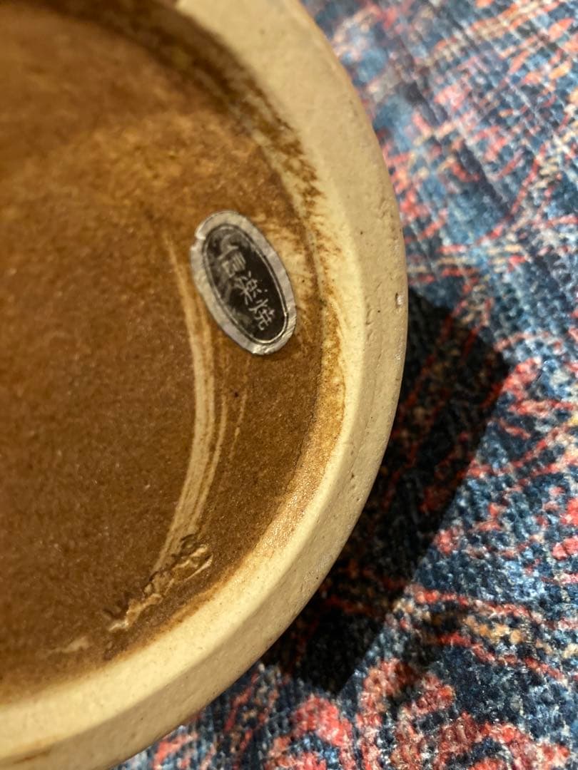 陶器の花瓶 緑と茶色の滴り模様 2点セット 美品！信楽焼/アンティーク/骨董品