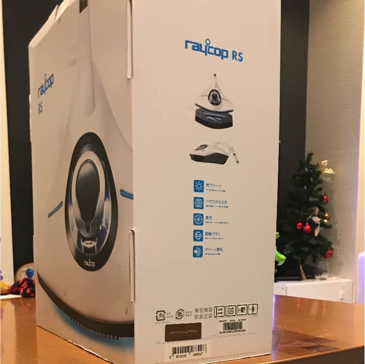 値下げ！レイコップ RS-300 〜新品未使用未開封〜☆スタイリッシュブラウン