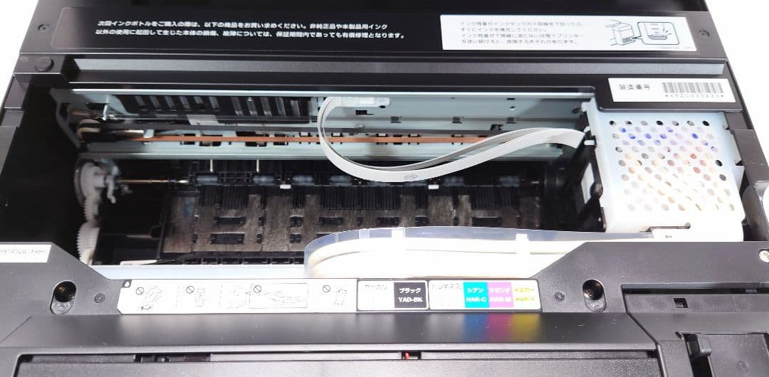 エプソン(EPSON)EW-M630TB【良品】