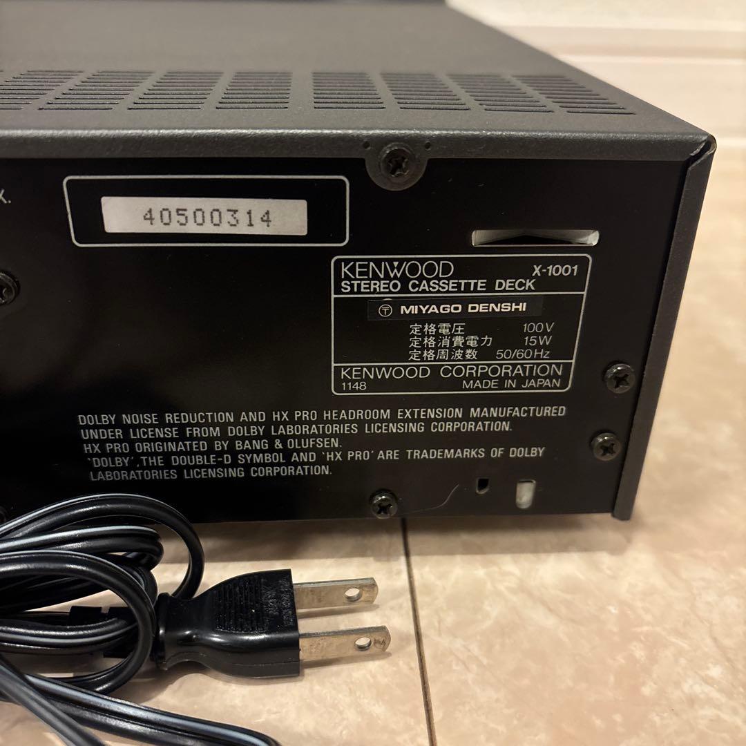 KENWOOD X-1001 取扱説明書付き