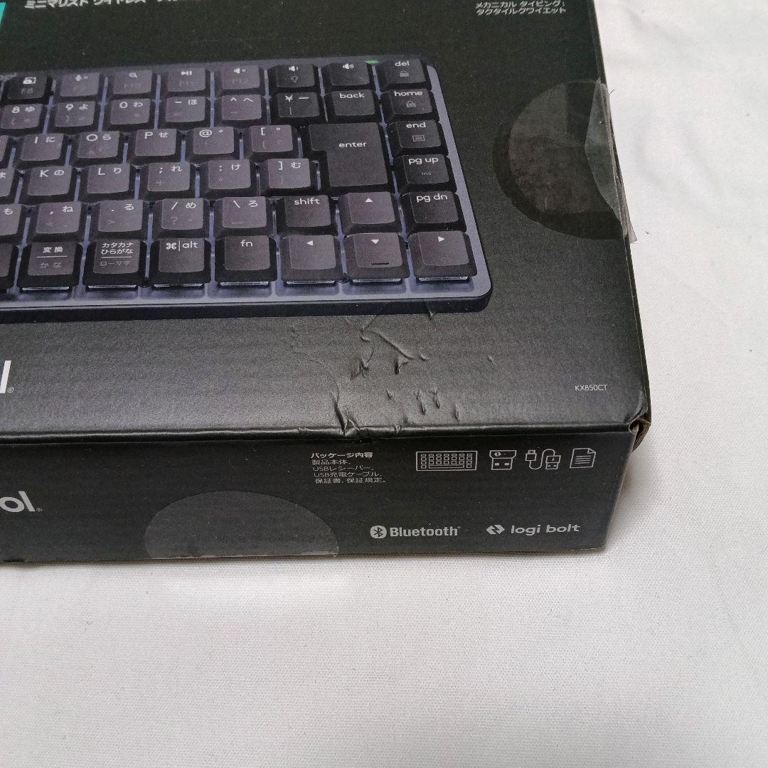 ロジクール MX Mechanical Mini ロープロ キーボード♡L81