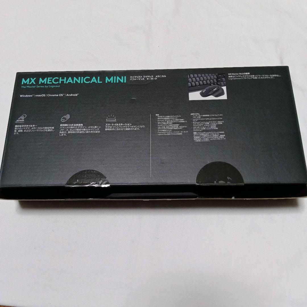 ロジクール MX Mechanical Mini ロープロ キーボード♡L81