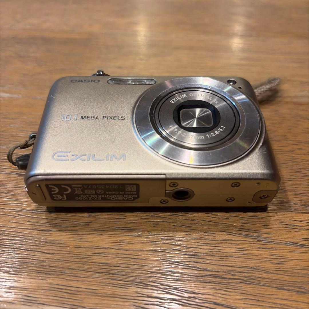 CASIO EXILIM EX-Z1050 シルバー コンパクトデジタルカメラ