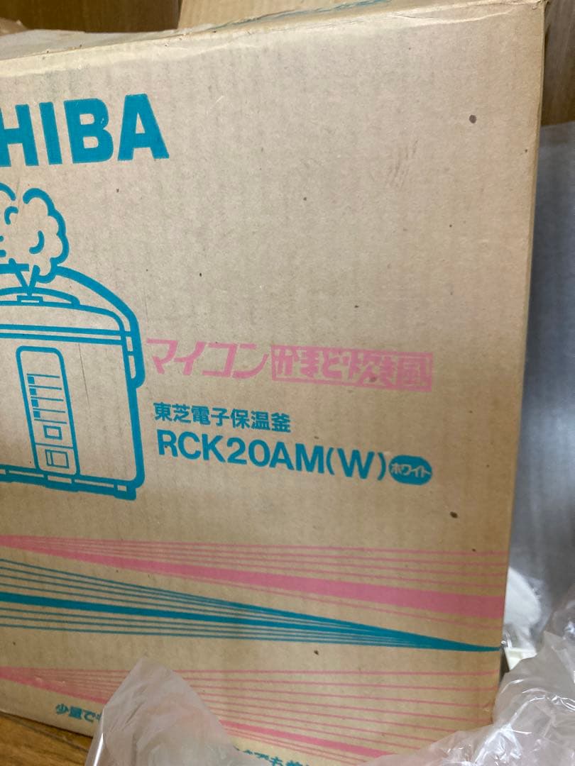 【1回使用】TOSHIBA 炊飯器 RCK20AM(W) ホワイト　昭和レトロ
