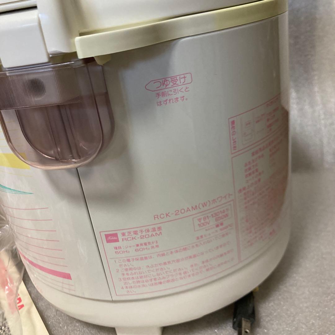 【1回使用】TOSHIBA 炊飯器 RCK20AM(W) ホワイト　昭和レトロ