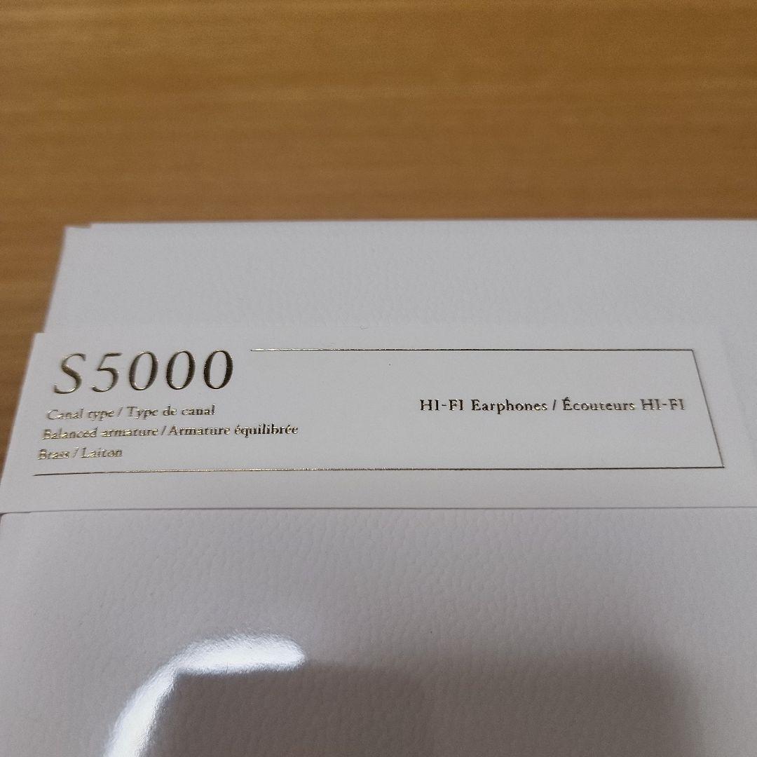 【未開封新品】final S4000•S5000 有線イヤホン【セット販売】