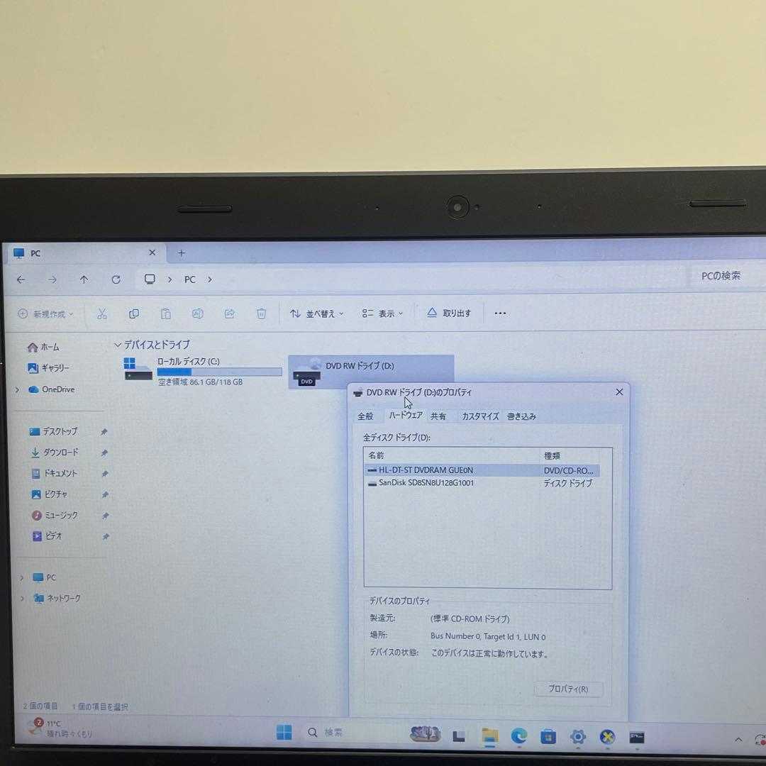 レノボThinkpad E570 i5-7200U 8GB SSD128GB