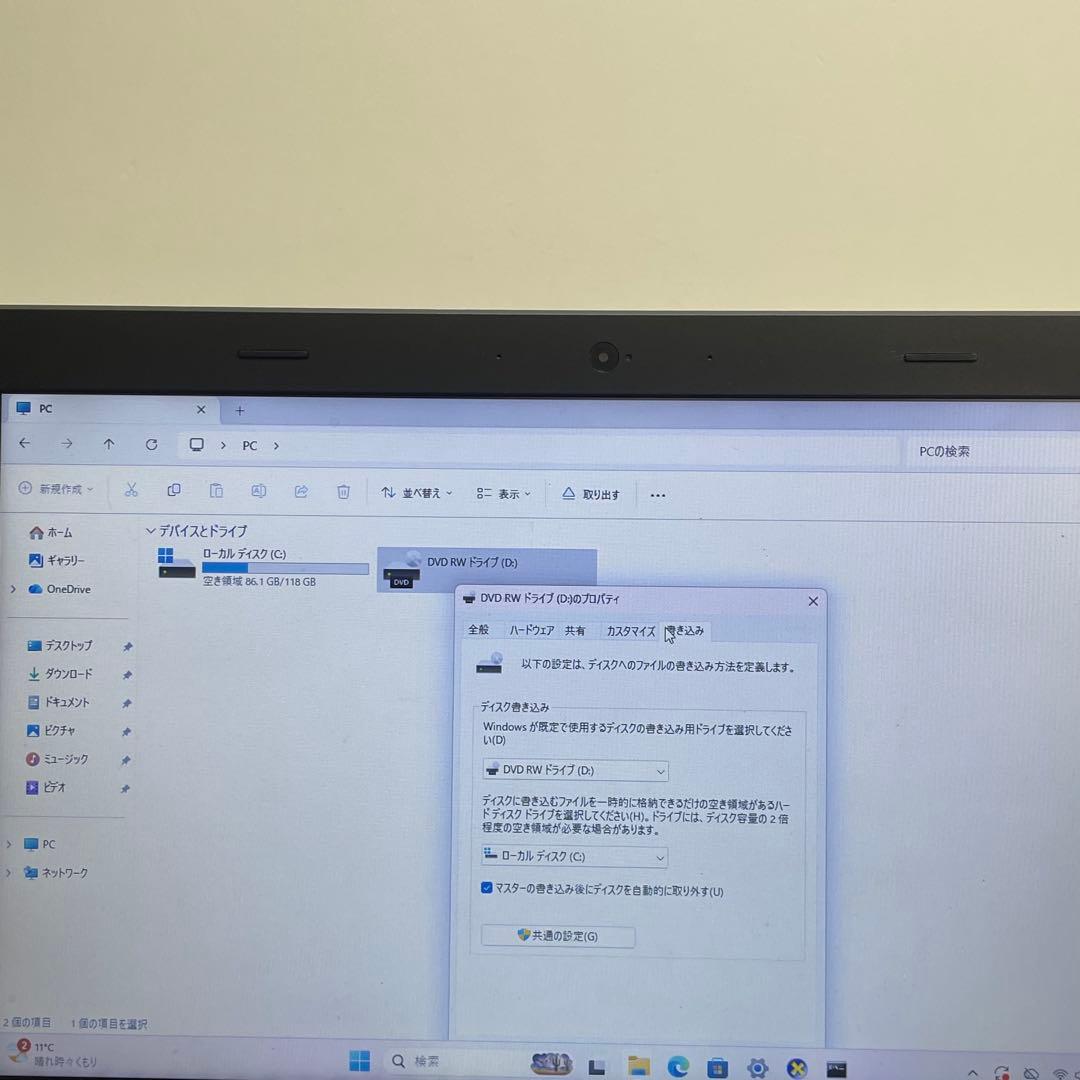 レノボThinkpad E570 i5-7200U 8GB SSD128GB