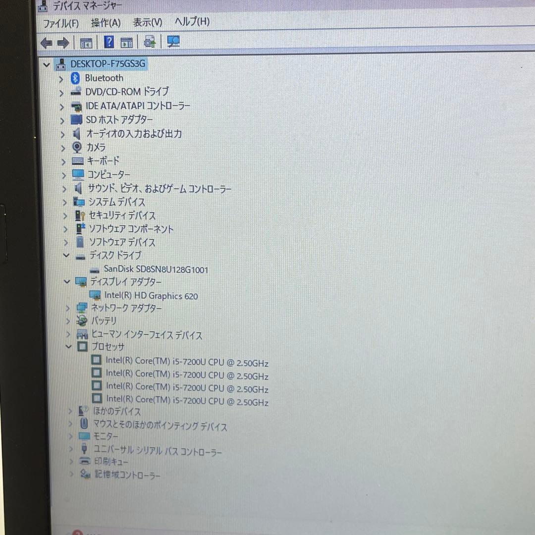 レノボThinkpad E570 i5-7200U 8GB SSD128GB