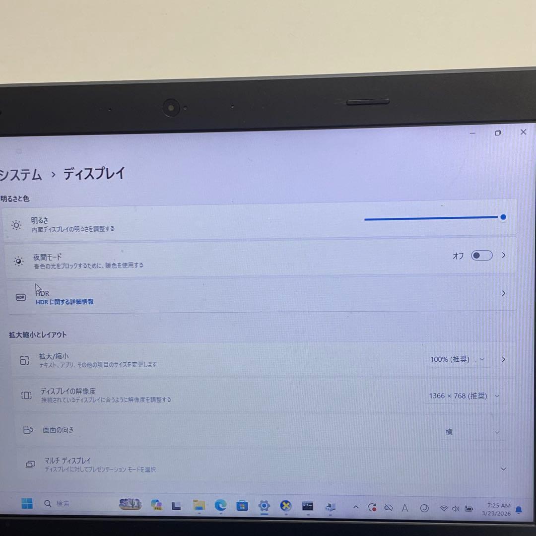 レノボThinkpad E570 i5-7200U 8GB SSD128GB