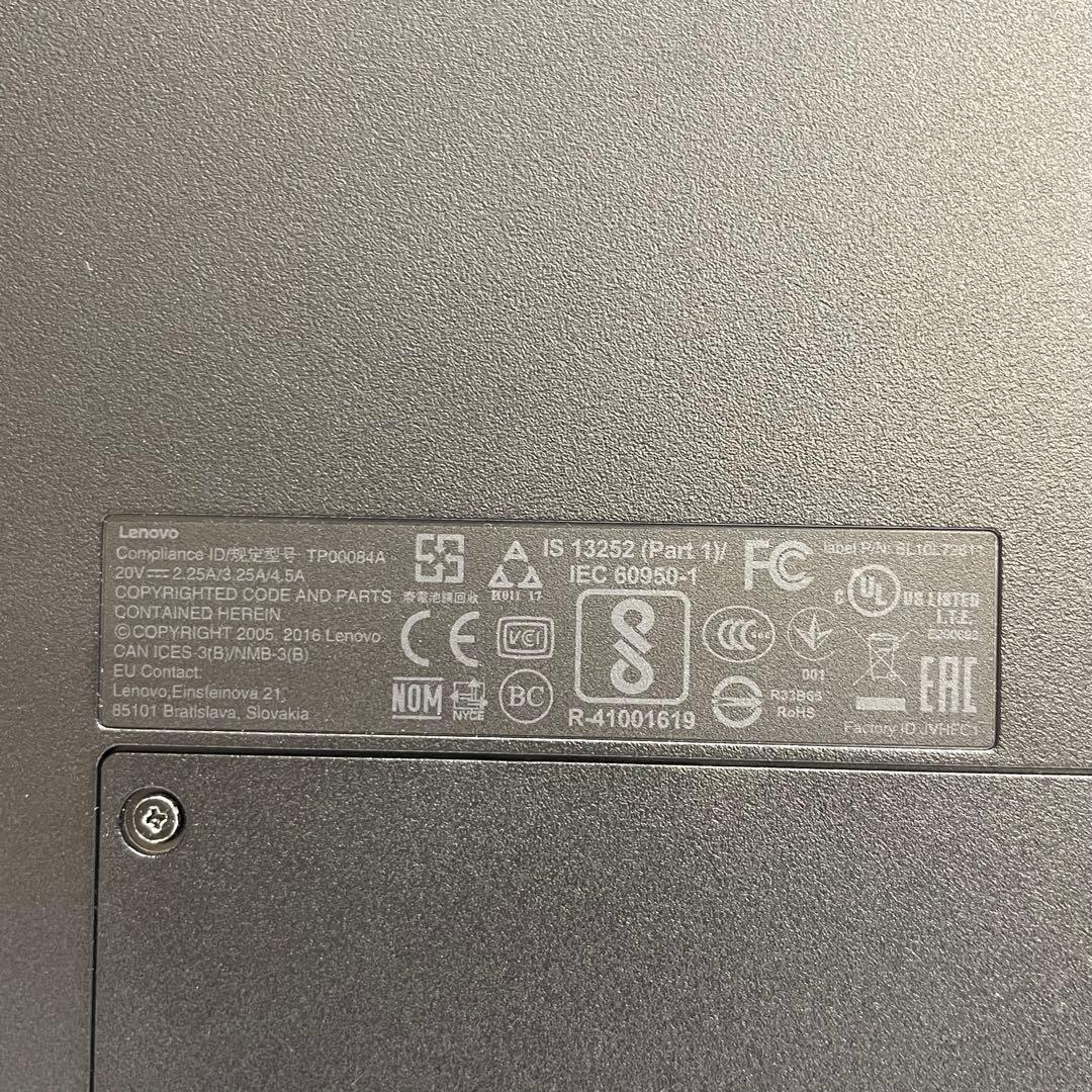 レノボThinkpad E570 i5-7200U 8GB SSD128GB