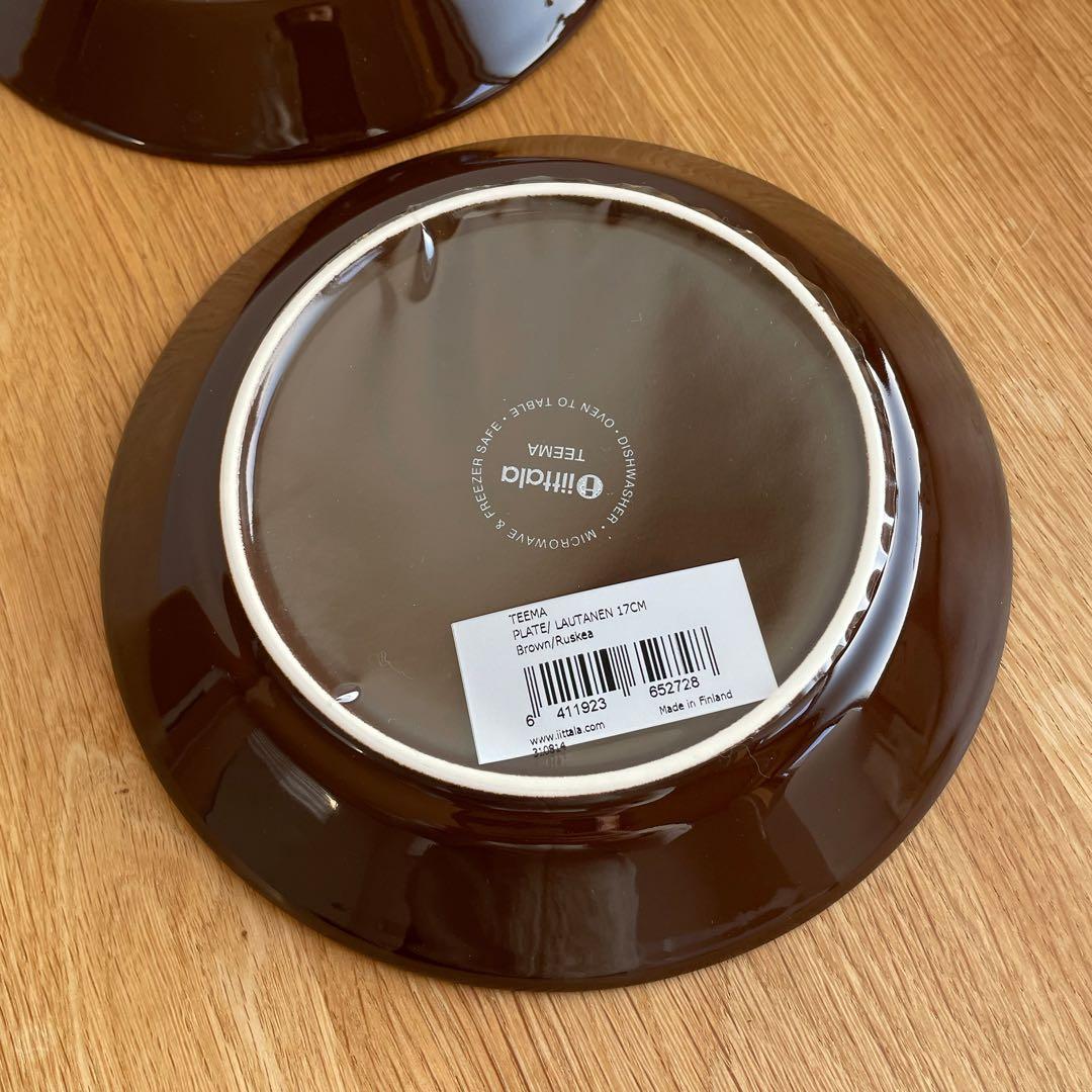 新品 廃盤  ブラウン 2枚セット プレート17cm ティーマ