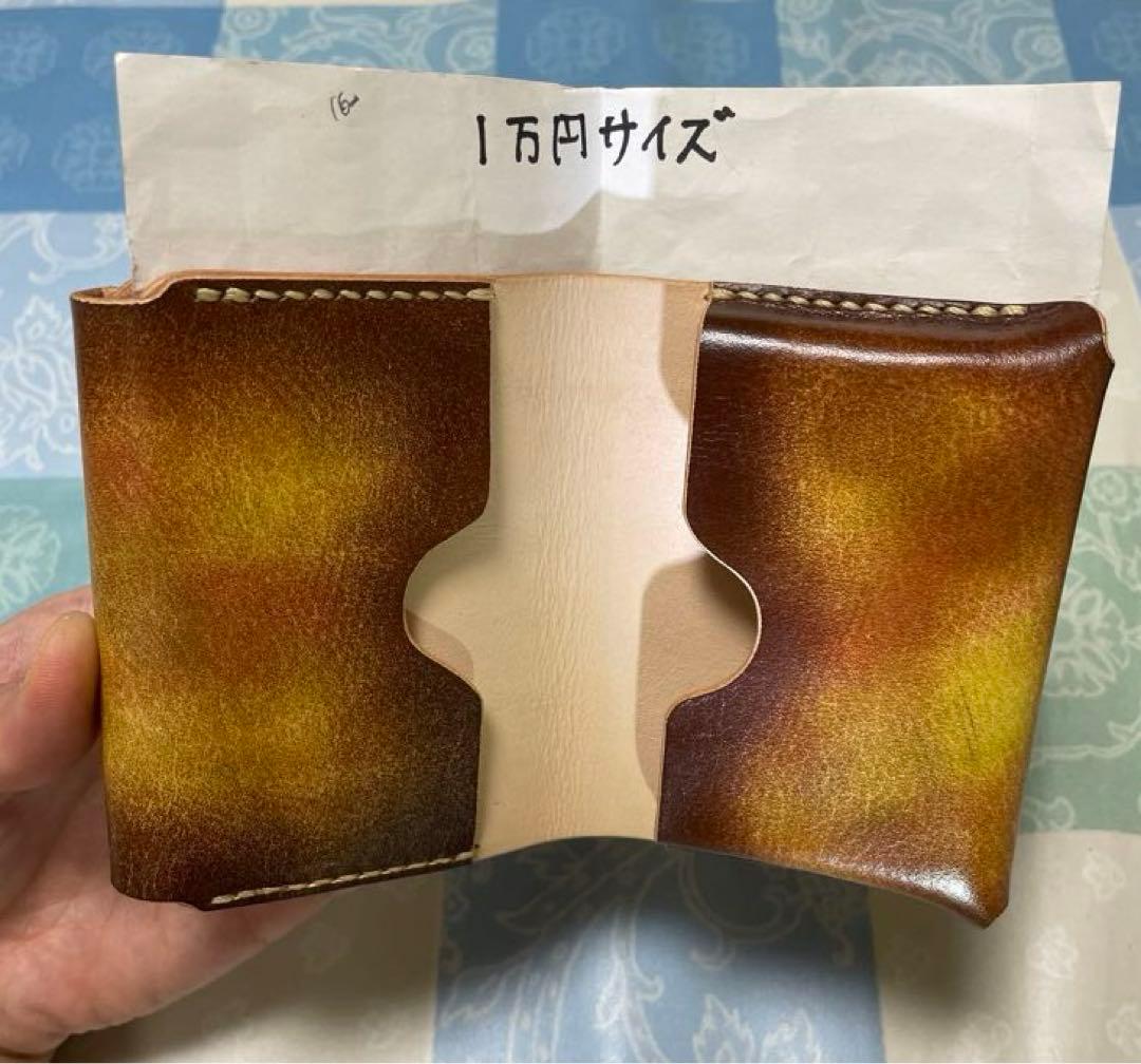 バタフライウォレット　コンパクト　手染め　ハンドメイド　本革　コンチョ