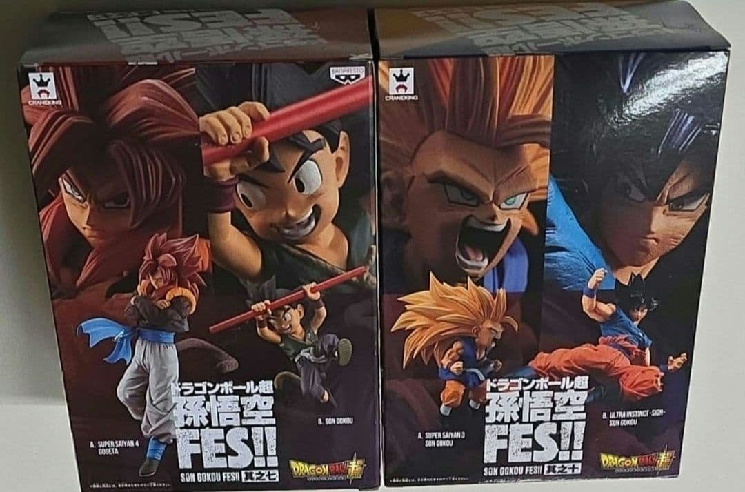 ドラゴンボール FES!! フィギュアセット　未開封　2個