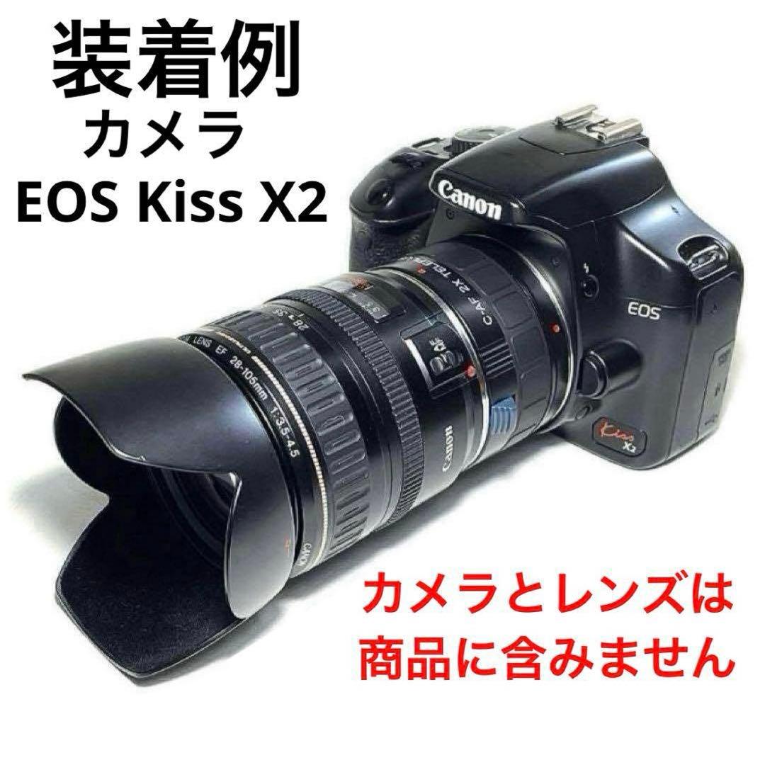 キヤノン用テレコン⭐️2X TELEPLUS⭐️Canonテレプラス⭐️EOS
