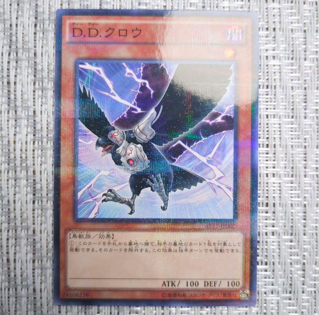 【絶版・貴重】2013年〜ATアドバンスドトーナメントパック1〜17コンプリート