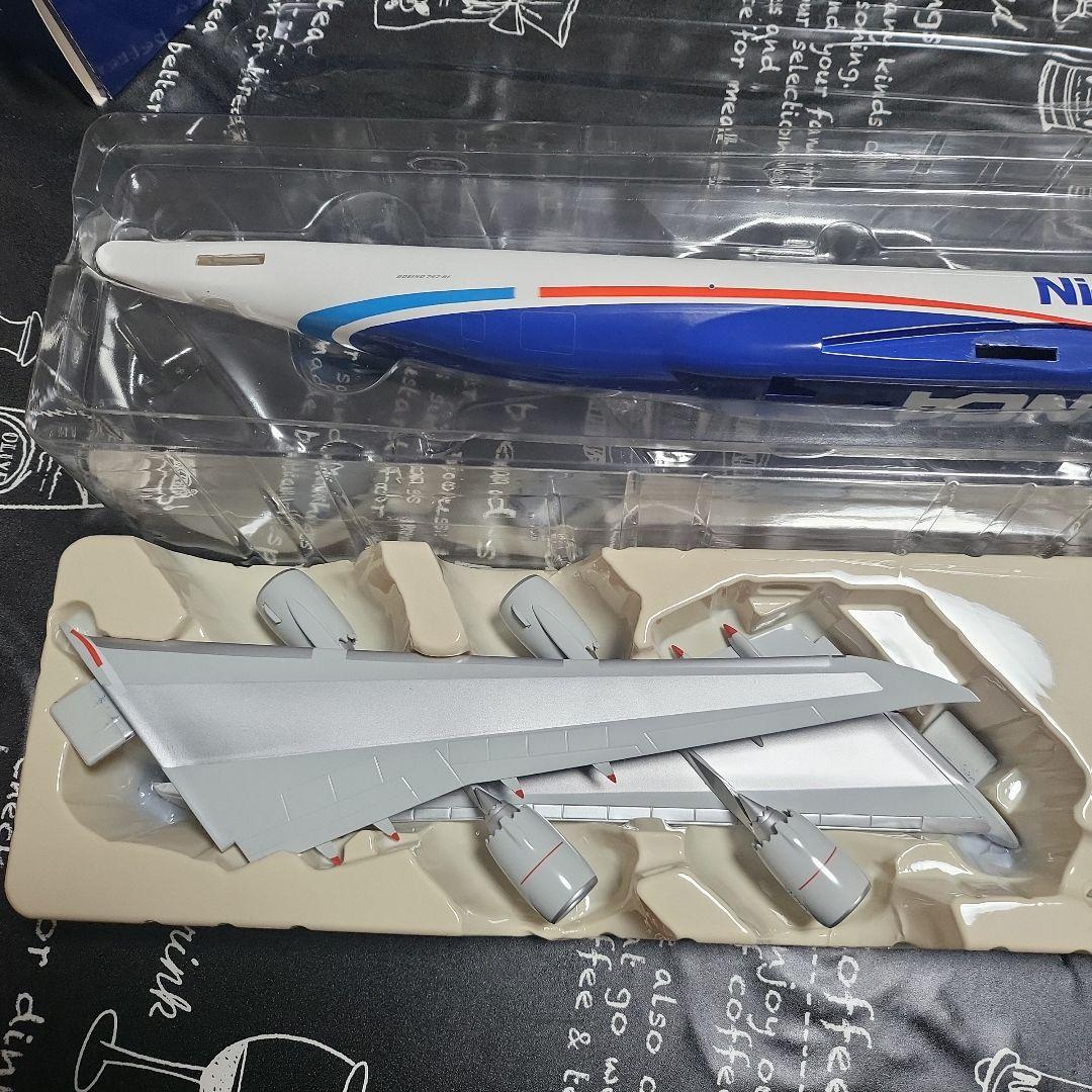 日本貨物航空 NCA