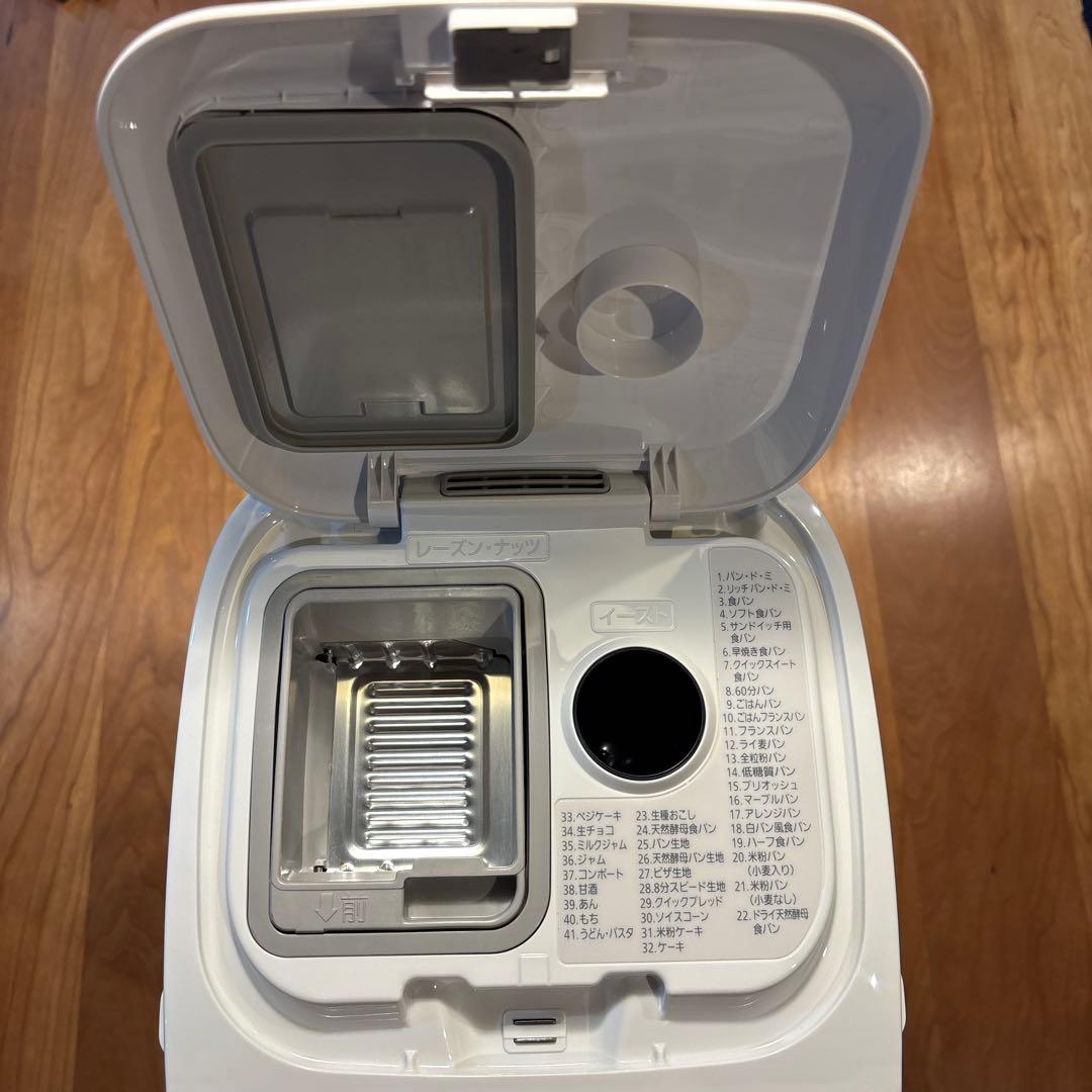 『sgreen』PanasonicホームベーカリーSD-MT4