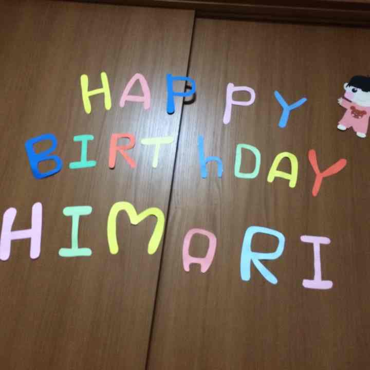 オーダー専用！ 画用紙でお好きなデザイン作ります