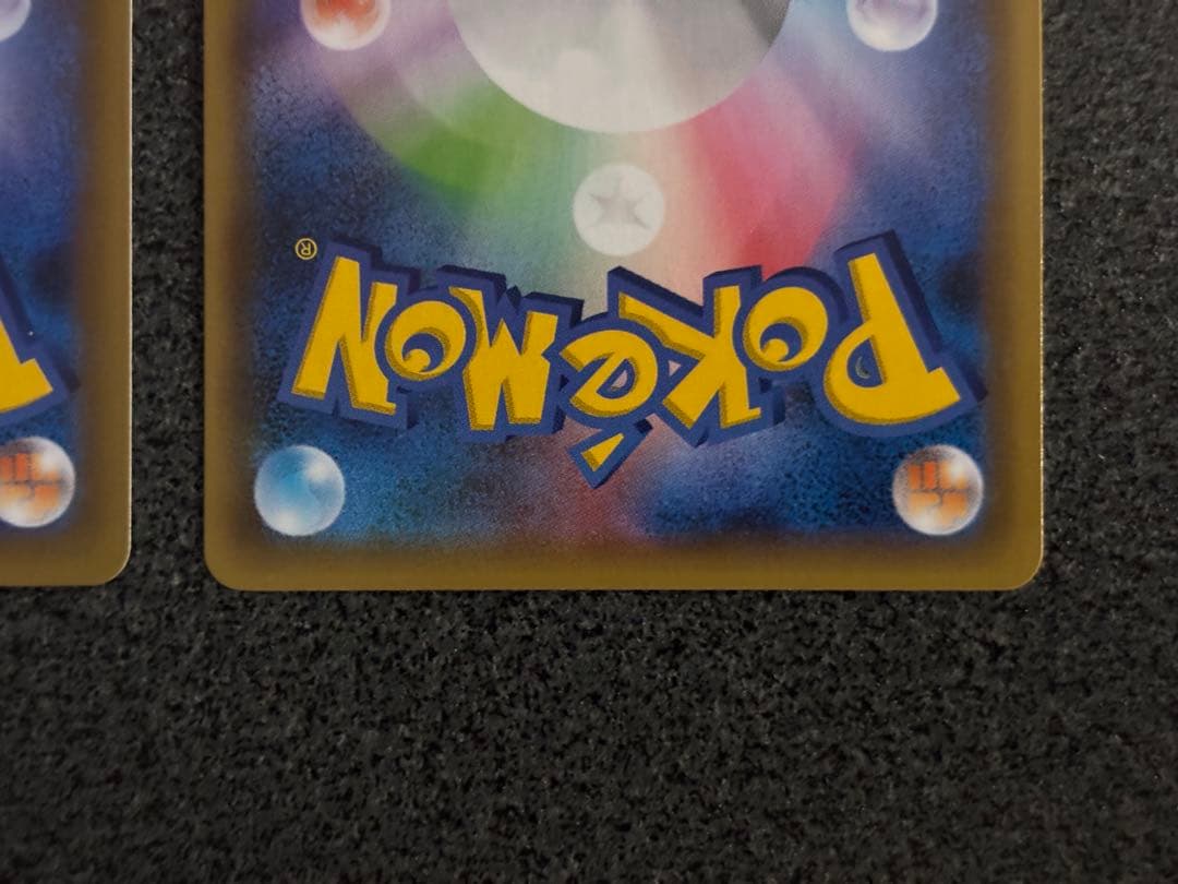 レシラム 25thマグマ団のグラードン 25th プロモカードパック　2枚セット