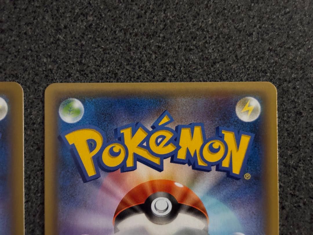 レシラム 25thマグマ団のグラードン 25th プロモカードパック　2枚セット