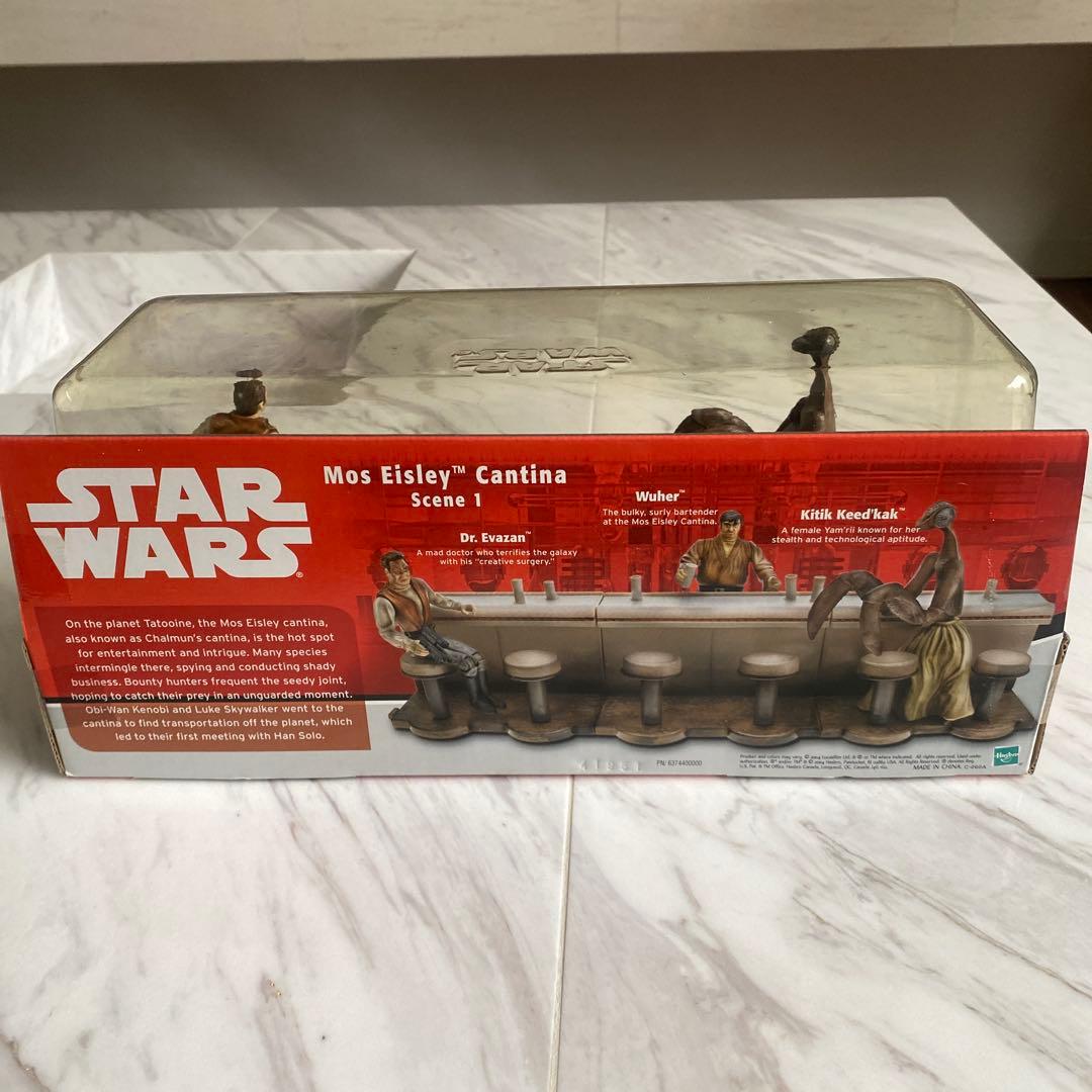 SF・ファンタジー・ホラー Star Wars Mos Eisley Cantina