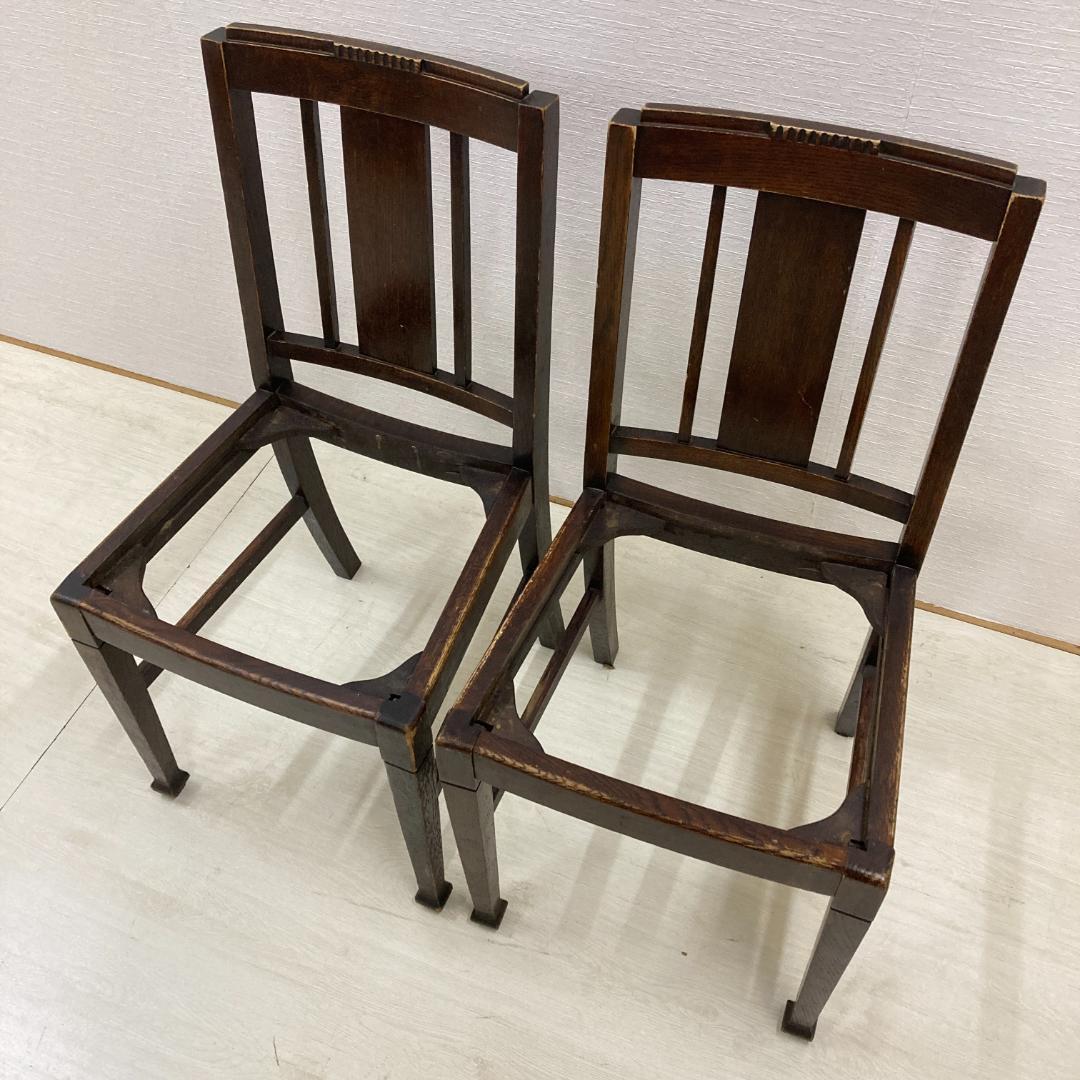 アンティーク　ダイニングチェア　椅子　２脚セット