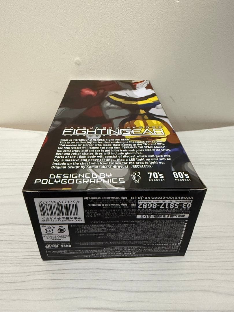 千値練 タツノコヒーローズ ファイティングギア 宇宙の騎士テッカマン