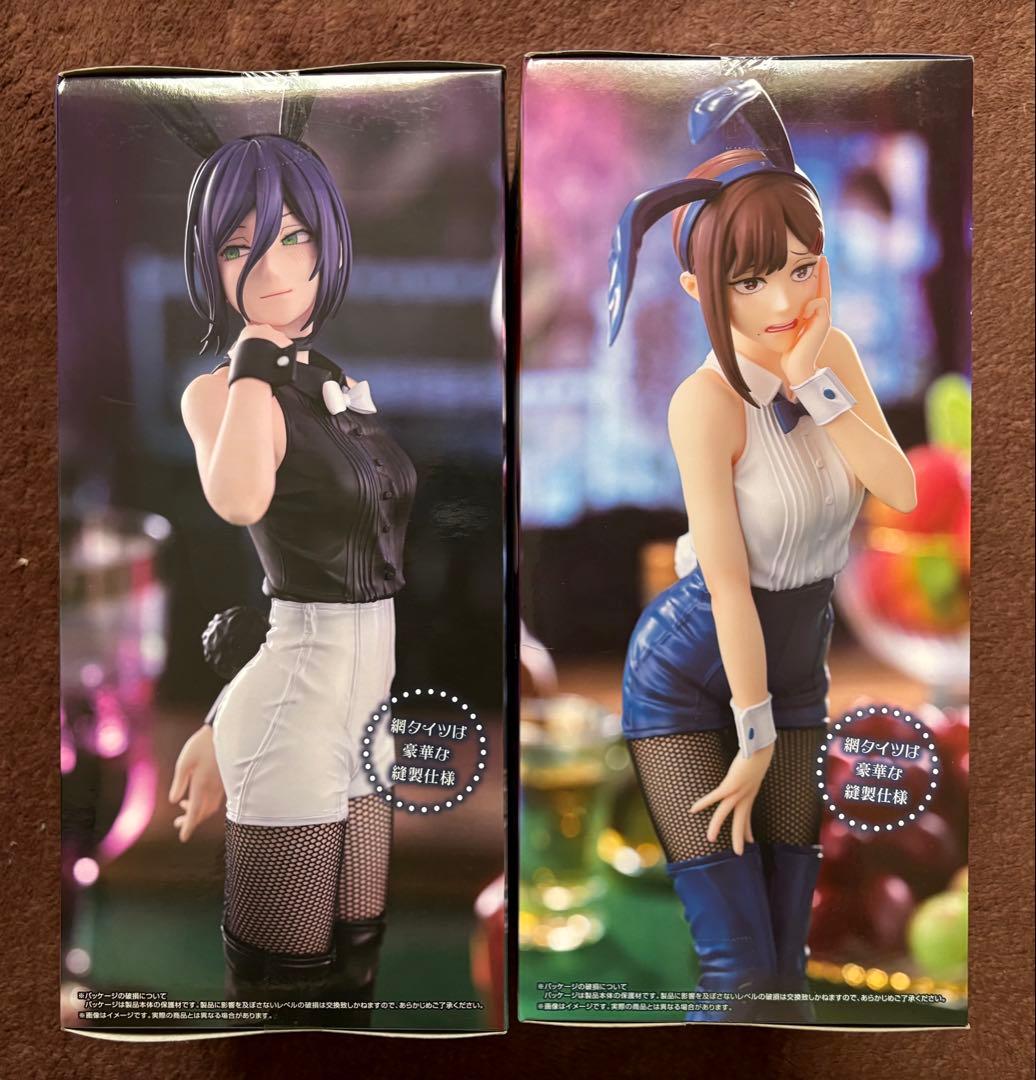 FuRyu BiCute Bunnies レゼ　コベニ　バニーガール 2体セット