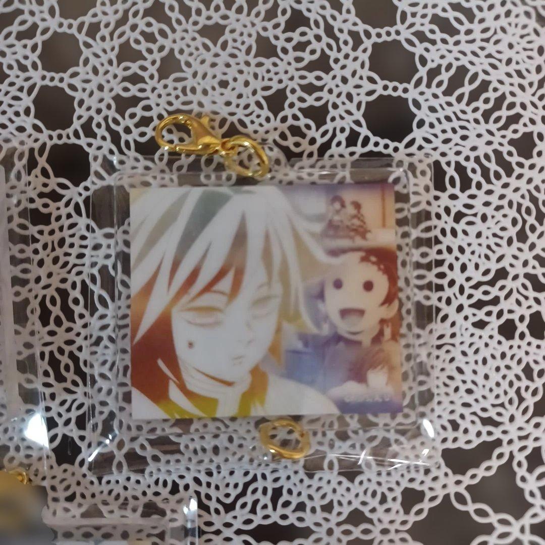 柱展 絆アクリルチャーム15 冨岡義勇