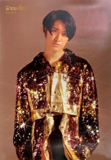 Man ‘20 夏 滝沢歌舞伎ZERO ポスター 2020年